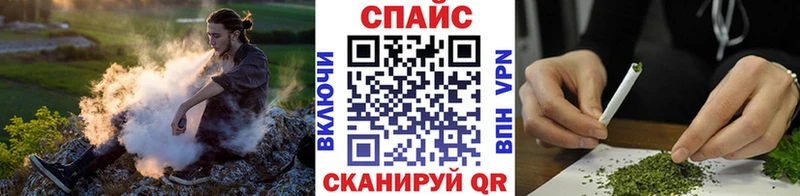 MEGA маркетплейс  Задонск  Бутират бутандиол 