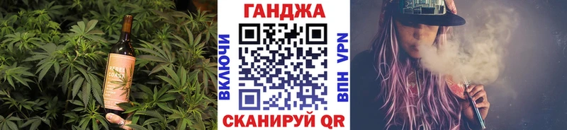 цены наркотик  Задонск  Canna-Cookies конопля 