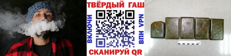 блэк спрут маркетплейс  Задонск  ГАШИШ VHQ  купить  сайты 