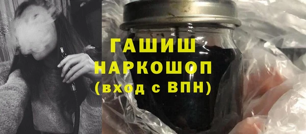 винт Россошь