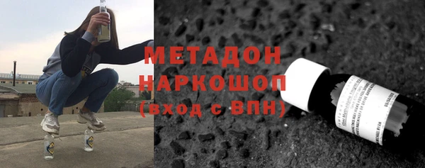 хмурый Балабаново