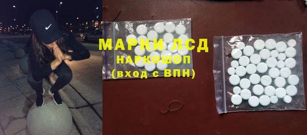 метадон Балахна