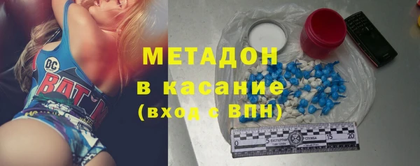 марки lsd Баксан