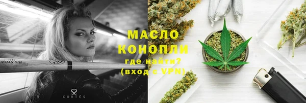 марки lsd Баксан