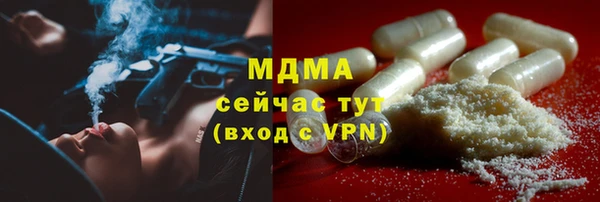 марки lsd Баксан