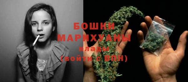 марки lsd Баксан