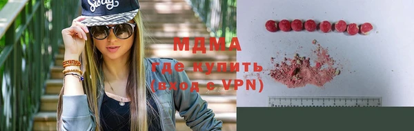 хмурый Балабаново