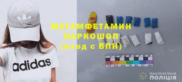 хмурый Балабаново