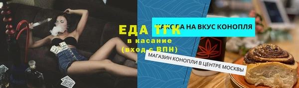 марки lsd Баксан