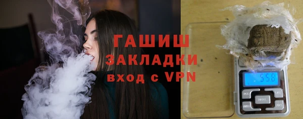 метадон Балахна