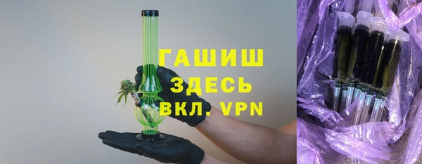 марки lsd Баксан