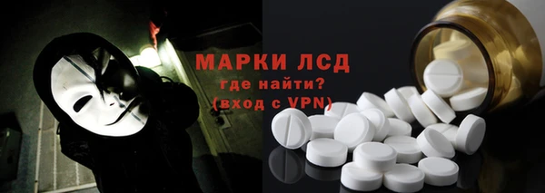 метадон Балахна