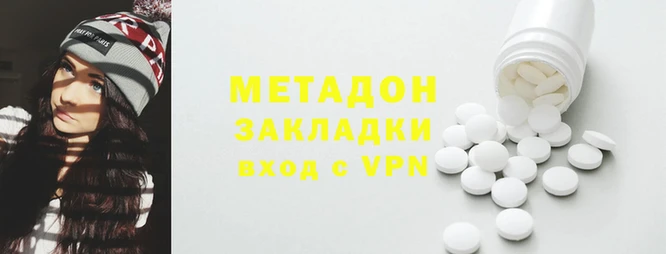 хмурый Балабаново