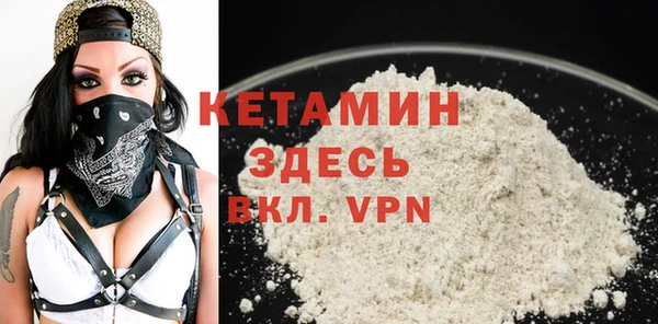 марки lsd Баксан