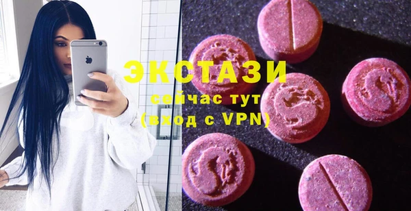 хмурый Балабаново