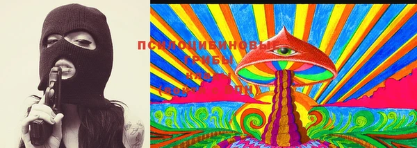 хмурый Балабаново