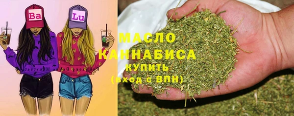 марки lsd Баксан