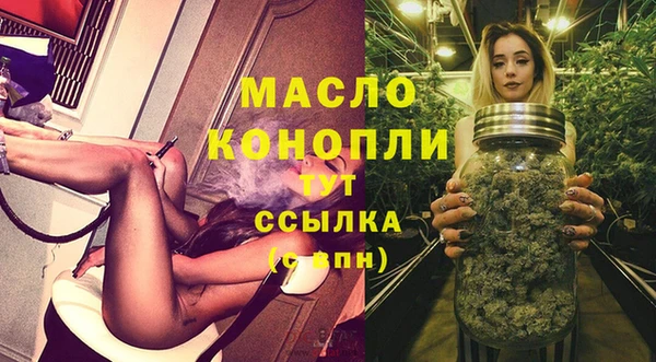 кокаин колумбия Ростов