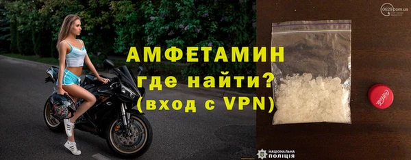 хмурый Балабаново