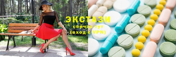хмурый Балабаново
