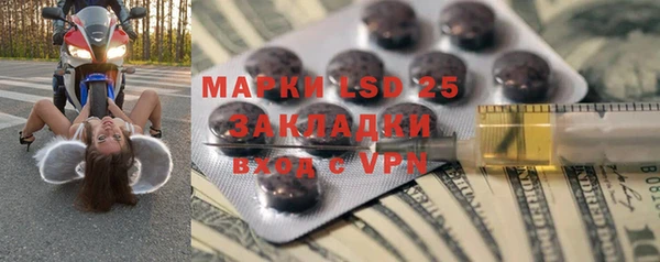метадон Балахна