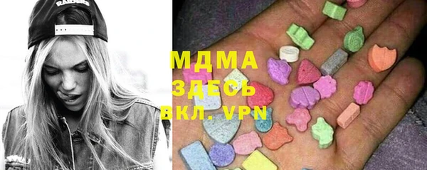 метадон Балахна
