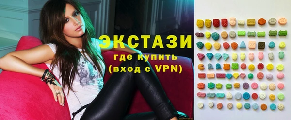 метадон Балахна