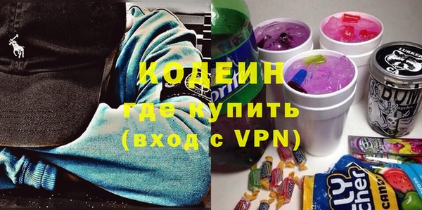 марки lsd Баксан
